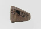 tablette, image 1/3