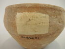 vase, image 2/3