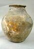 vase, image 1/2