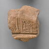 tablette ; bulle-enveloppe, image 1/6