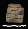 tablette, image 2/2
