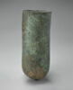 vase, image 1/3