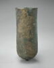 vase, image 2/3