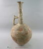 vase, image 1/3