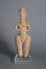 vase ; statue, image 2/12