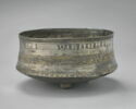 vase, image 2/11