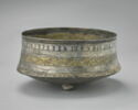 vase, image 1/11
