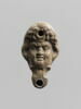 lampe, image 1/2