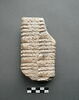 tablette, image 1/2