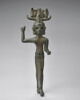 figurine, image 2/8