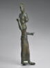 figurine, image 5/8