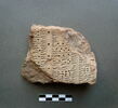 tablette, image 2/2
