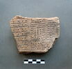 tablette, image 1/2