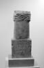 stèle, image 2/2