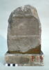 stèle ; ex-voto, image 3/3