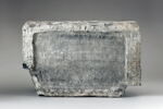 stèle ; ex-voto, image 1/4