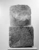 cippe, image 6/6