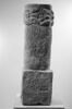 cippe, image 5/5