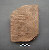 tablette, image 1/2