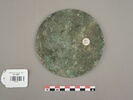 miroir, image 2/2