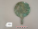 miroir, image 1/2