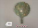 miroir, image 2/2