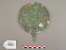 miroir, image 2/2