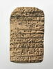 tablette, image 2/8