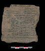 tablette, image 1/2