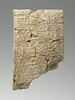 tablette, image 2/5