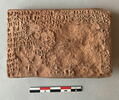tablette, image 1/2
