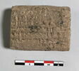 tablette, image 2/2
