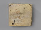 brique de fondation, image 1/2