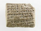 tablette, image 1/4