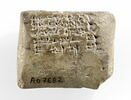 tablette, image 2/4