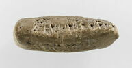 tablette, image 3/4