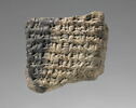 tablette, image 1/4