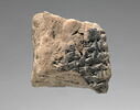 tablette, image 2/4