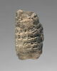 tablette, image 3/4