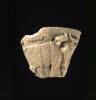 vase, image 2/3