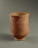 vase, image 1/2