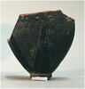 vase, image 2/2