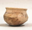 vase, image 2/2