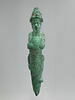 figurine de fondation, image 2/5