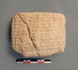 tablette, image 1/2