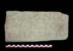 bloc, image 3/3