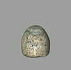 pion, image 3/7