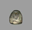 pion, image 2/7