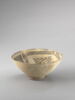 vase, image 2/2