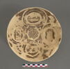 vase, image 1/2